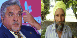 'विजय माल्या' और 'मनमोहन सिंह