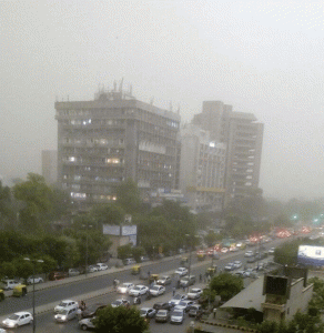 बारिश