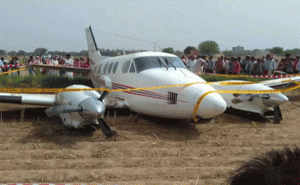 air ambulance plane